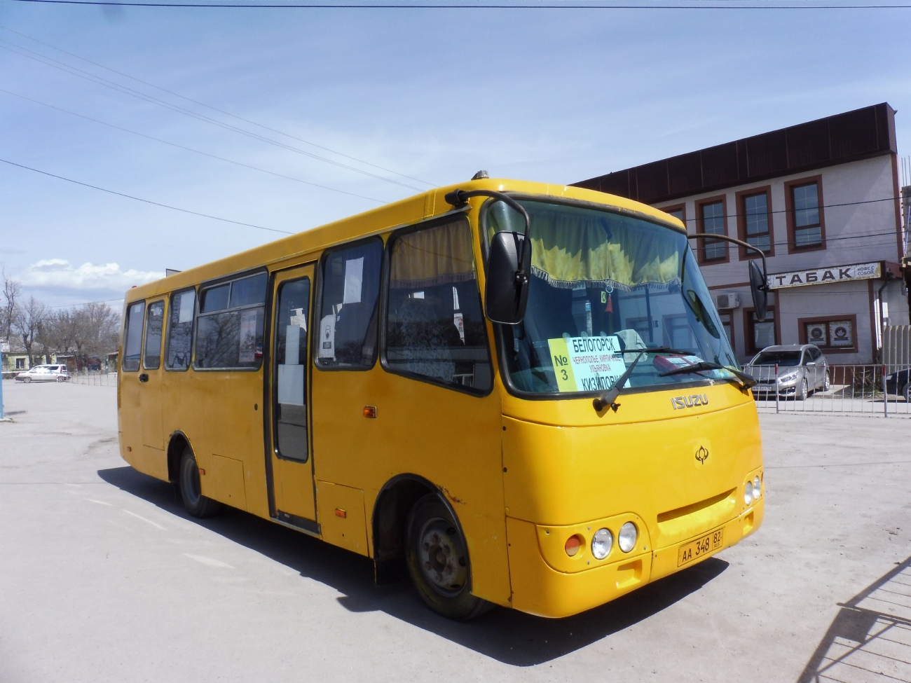 Республика Крым, Богдан А092S4 № АА 348 82