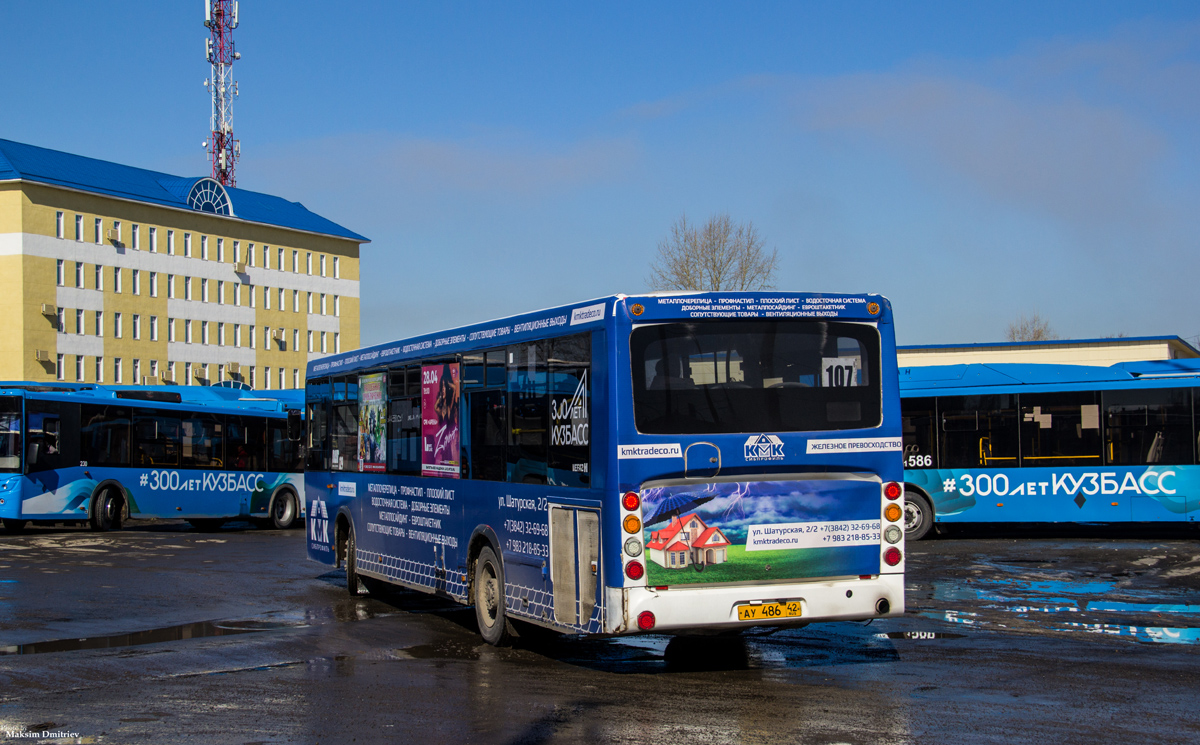 Кемеровская область - Кузбасс, НефАЗ-5299-30-42 № 40129