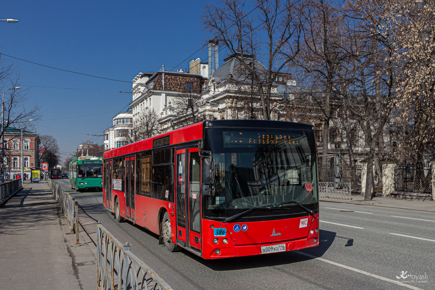 Татарстан, МАЗ-203.069 № 907