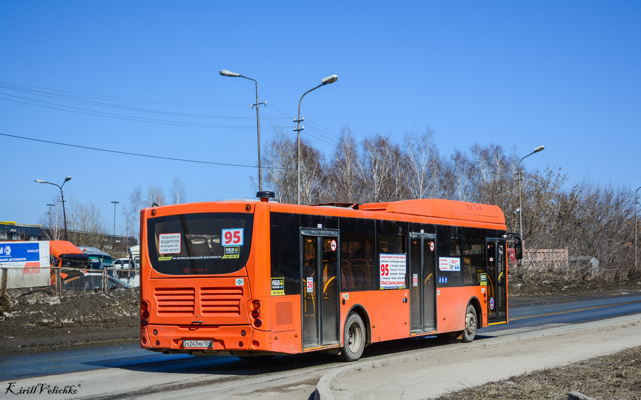Новосибирская область, Volgabus-5270.G2 (CNG) № К 247 МК 154