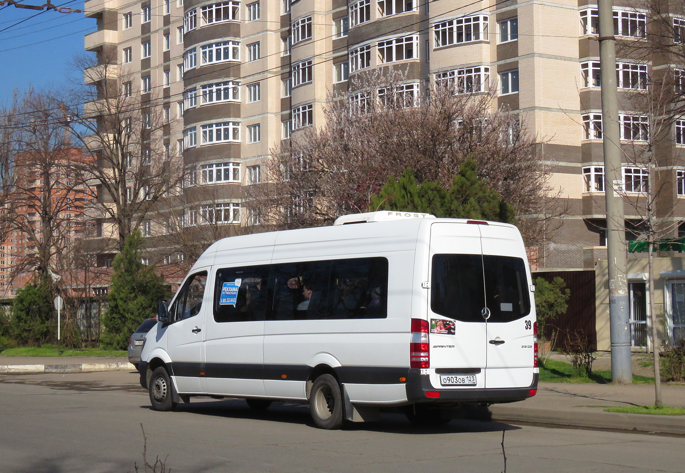 Волгоградская область, Луидор-223602 (MB Sprinter) № А 232 КС 134 - Фото - Автоб