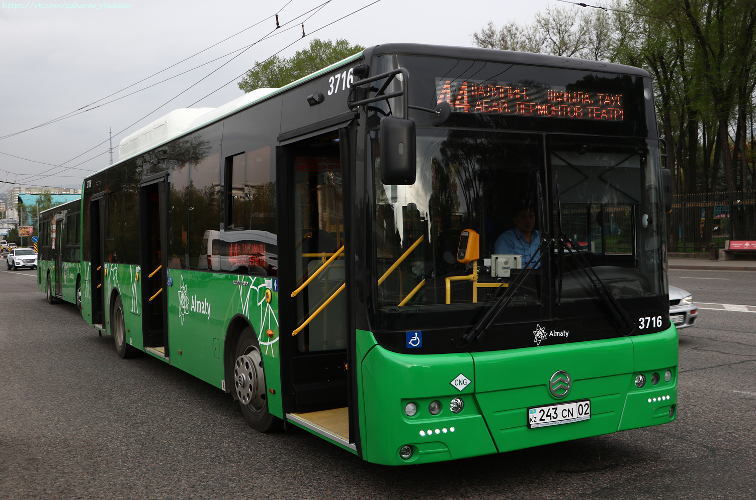 Алматы, Golden Dragon XML6125CN (Hyundai Trans Auto) № 3716