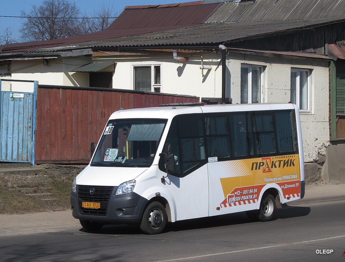 Минская область, ГАЗ-A63R42 Next № 5 ТАХ 9723