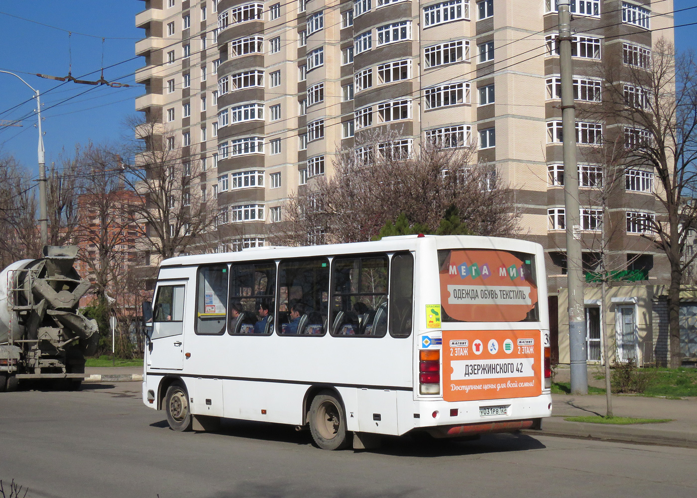 Краснодарский край, ПАЗ-320302-11 № У 031 РВ 123