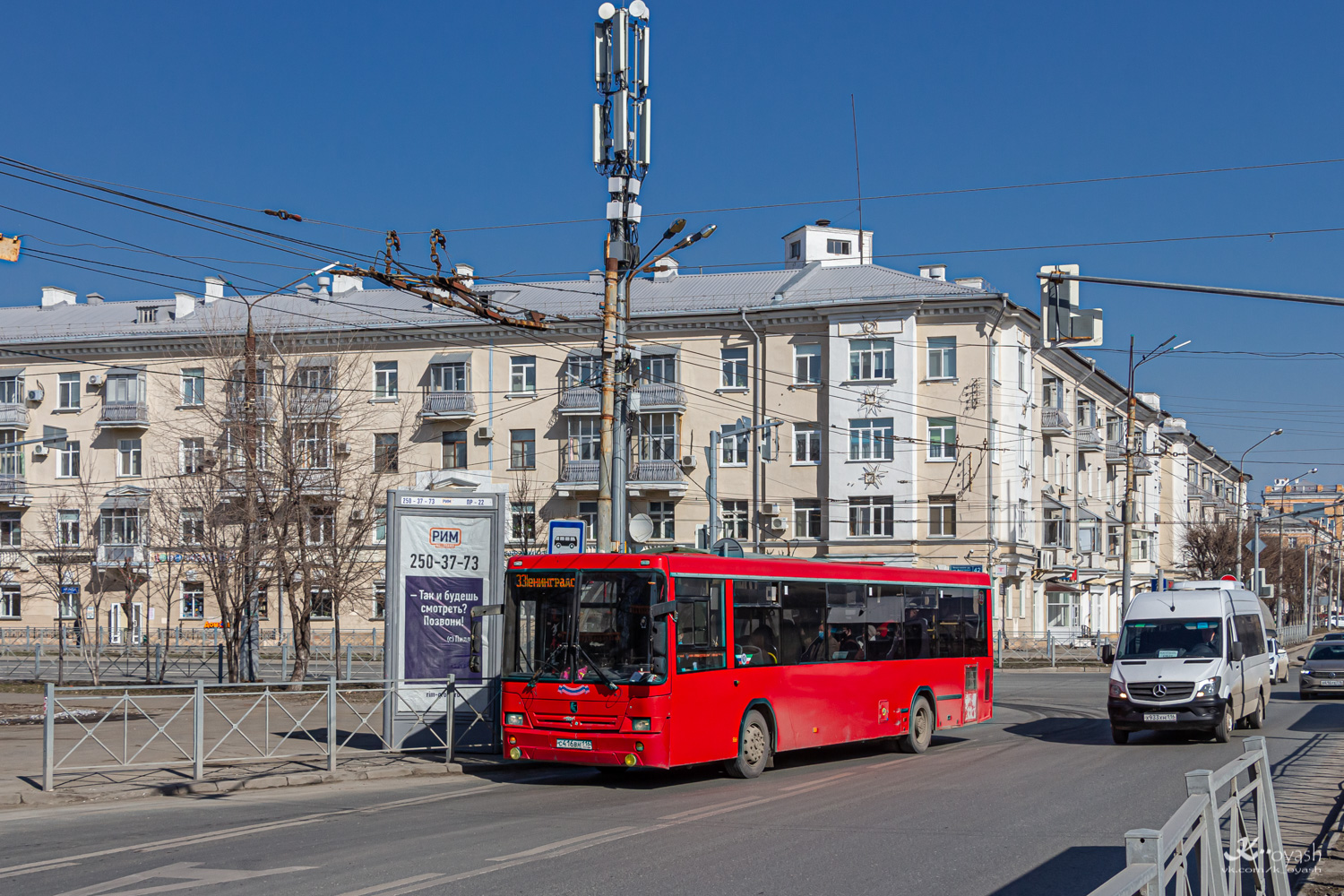 Татарстан, НефАЗ-5299-30-32 № С 416 ВН 116