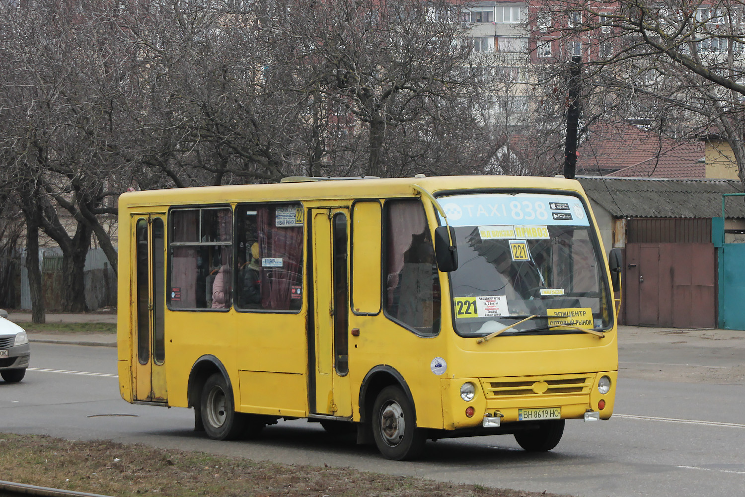 Одесская область, Богдан А06921 № BH 8619 HC