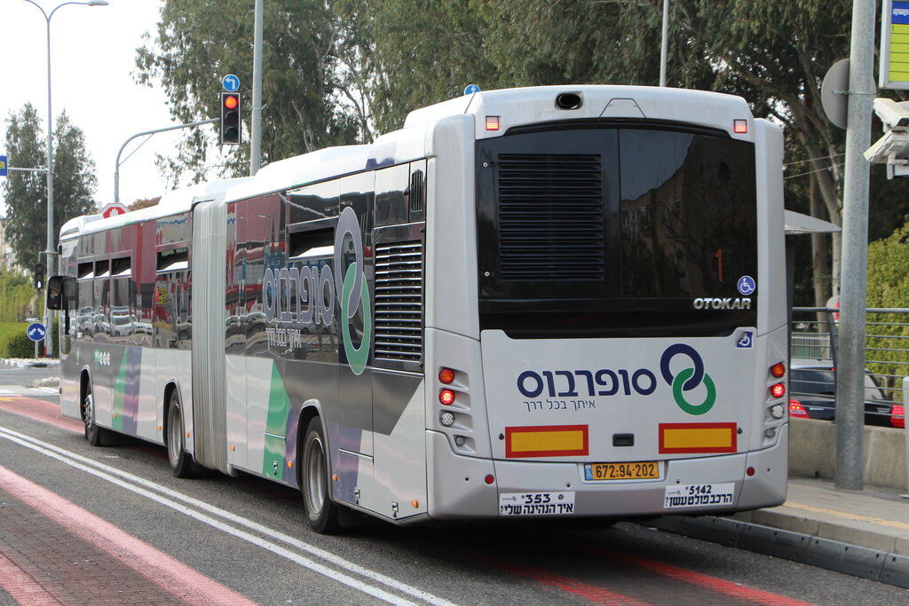 Израиль, Otokar Kent C 18 BRT № 672-94-202