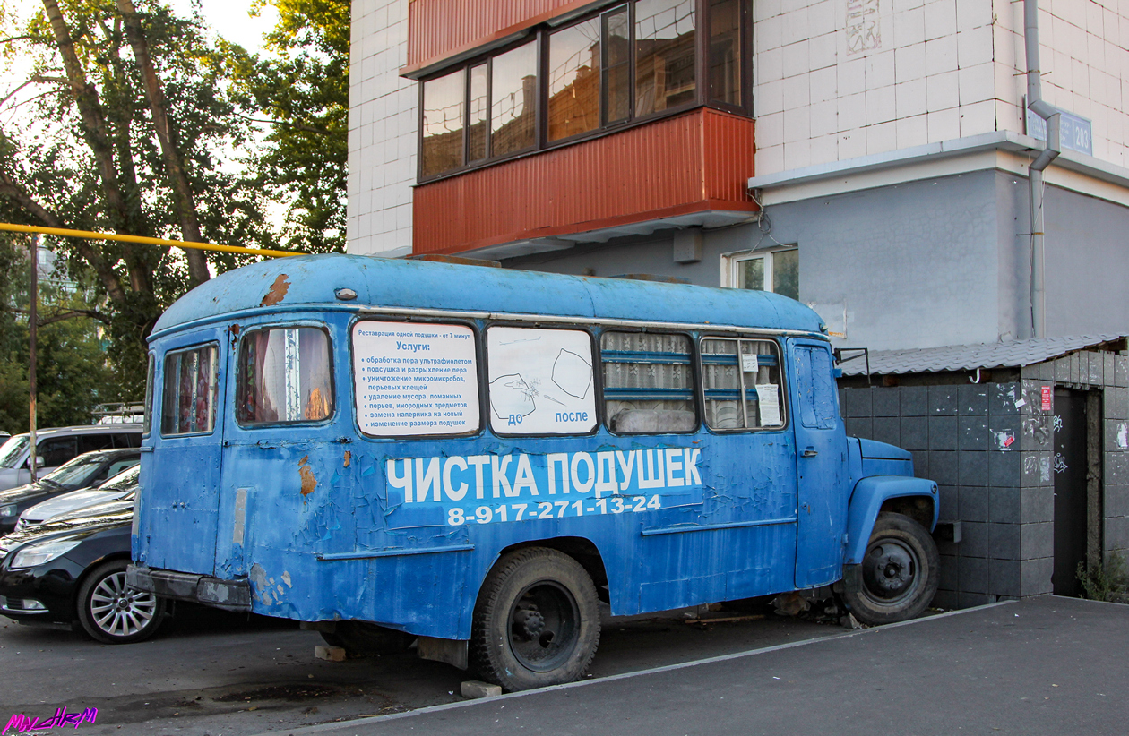 Tatarstan — Miscellaneous photos