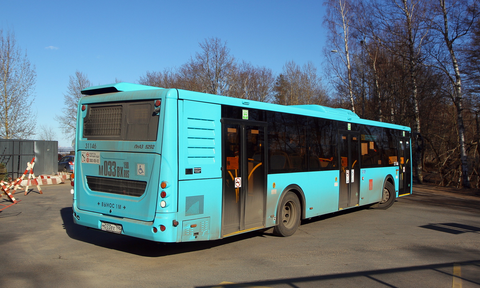 Санкт-Петербург, ЛиАЗ-5292.67 (LNG) № 31146
