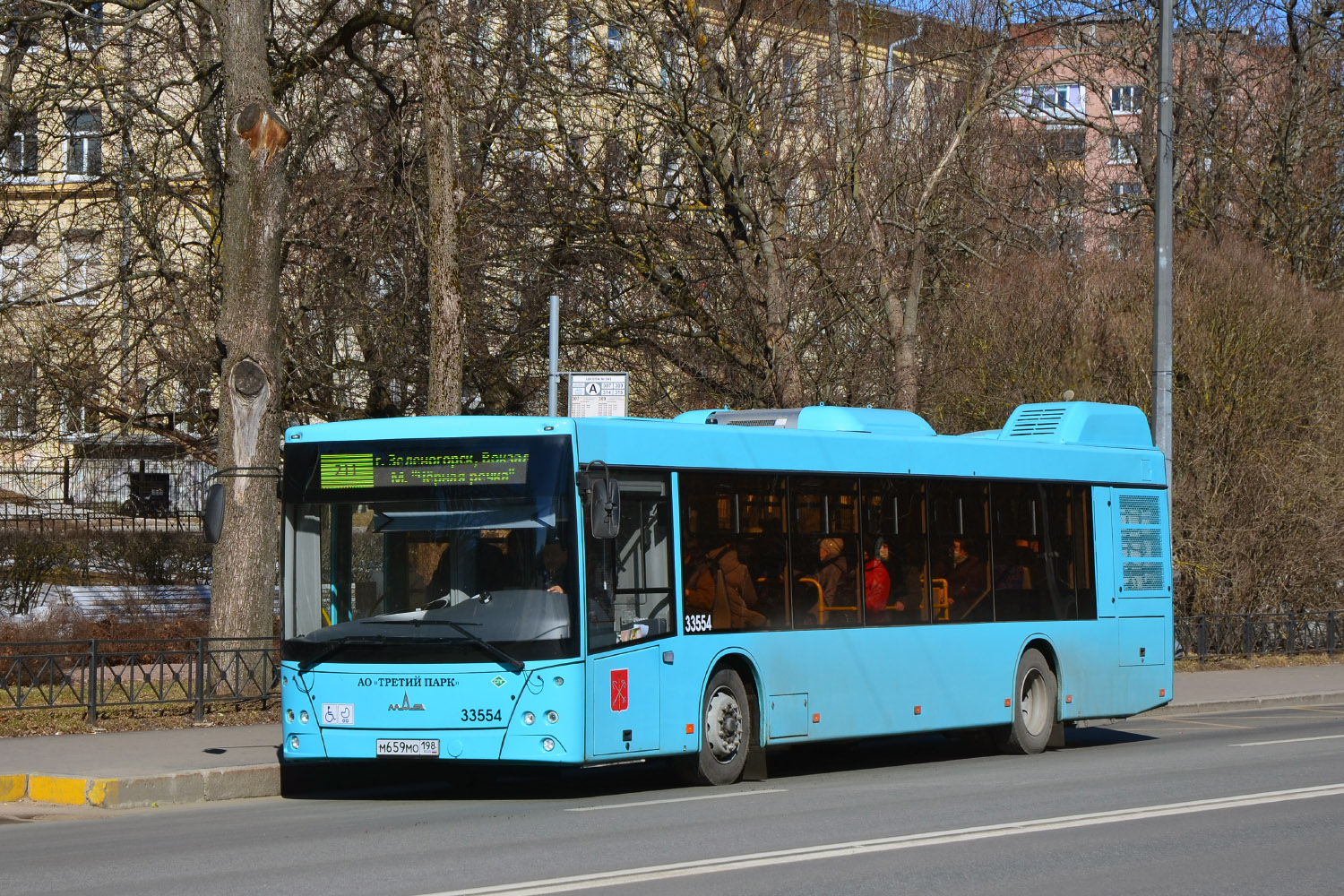 Санкт-Петербург, МАЗ-203.C45 № 33554