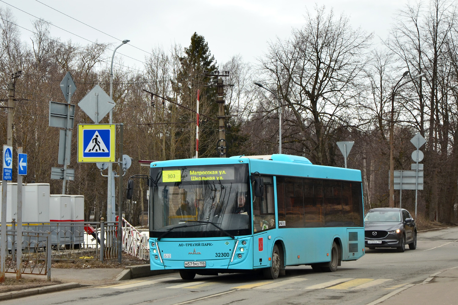 Санкт-Петербург, МАЗ-206.945 № 32300