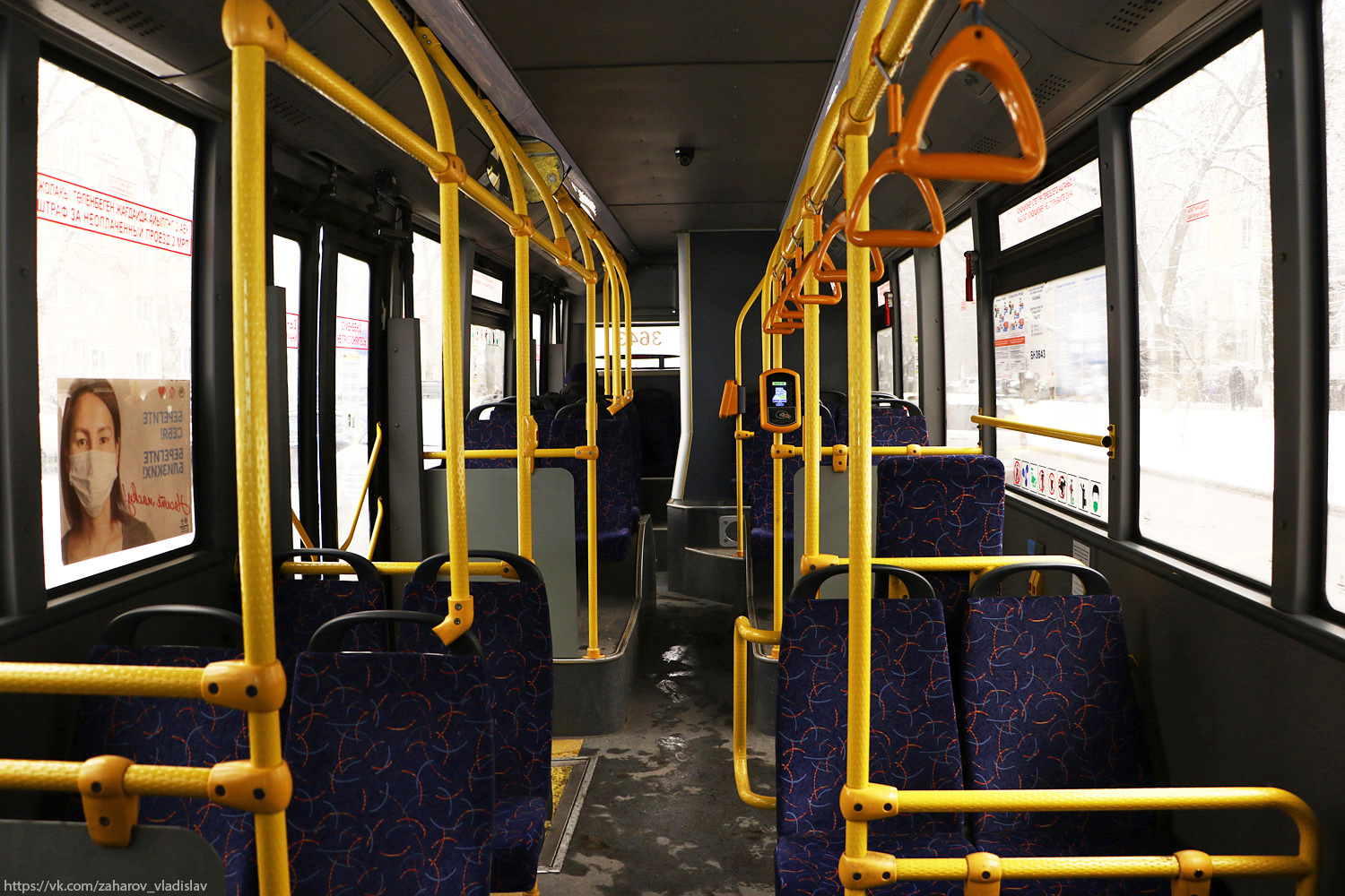 Алматы, Golden Dragon XML6125CN (Hyundai Trans Auto) № 3643 Алматы, Golden Dragon XML6125CN (Hyundai Trans Auto) № 3643