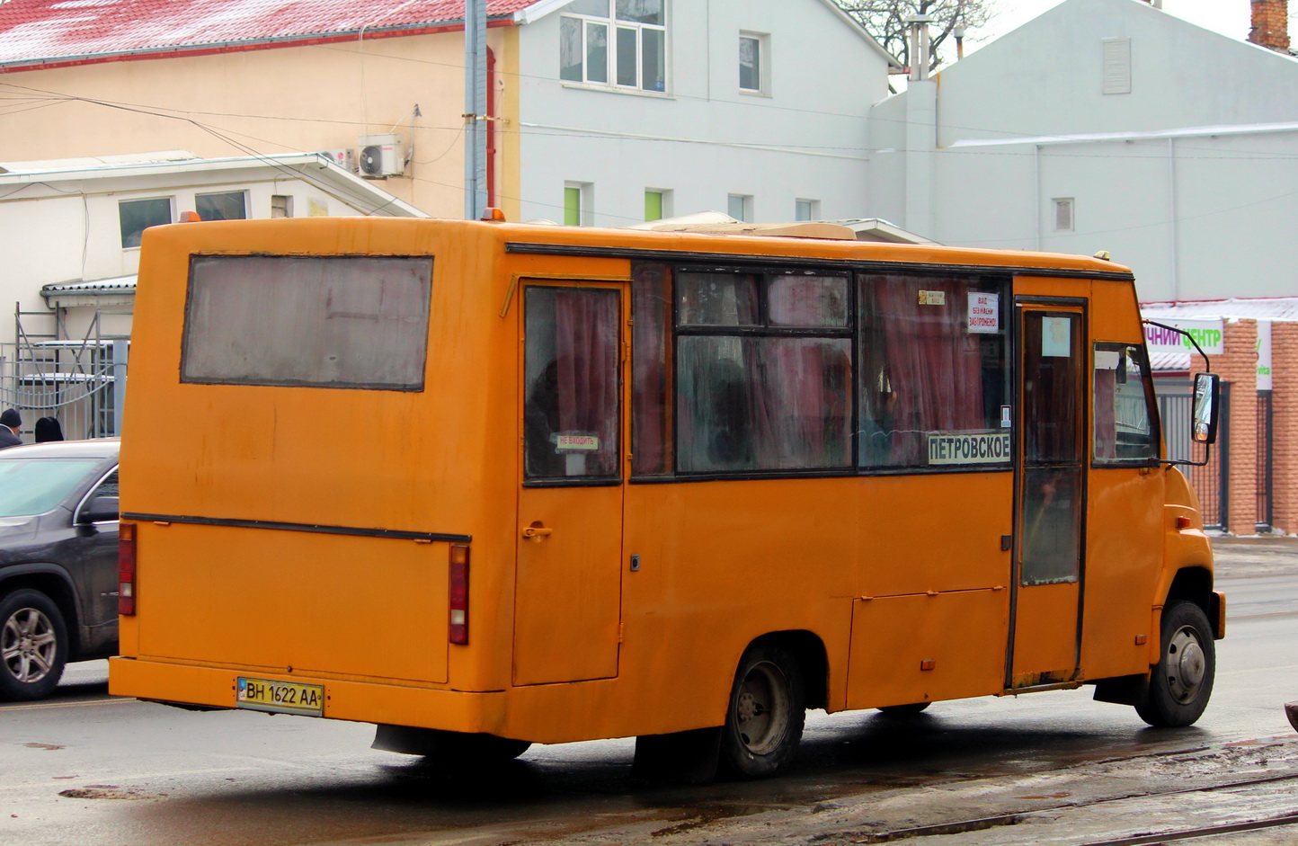 Одесская область, Стрий Авто А075 № BH 1622 AA