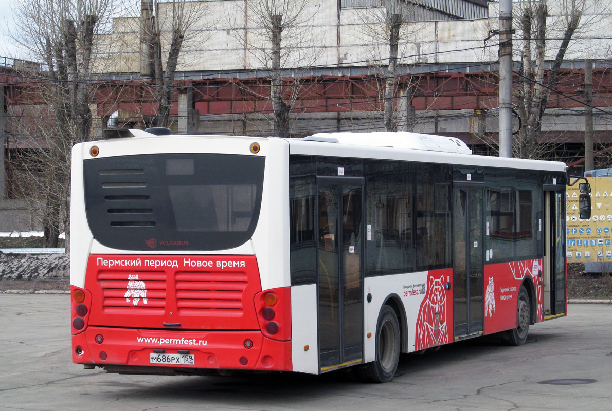 Пермский край, Volgabus-5270.02 № М 686 РХ 159