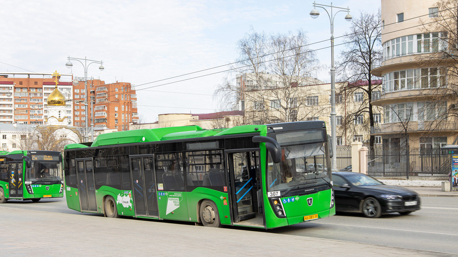 Свердловская область, НефАЗ-5299-40-57 (CNG) № 307