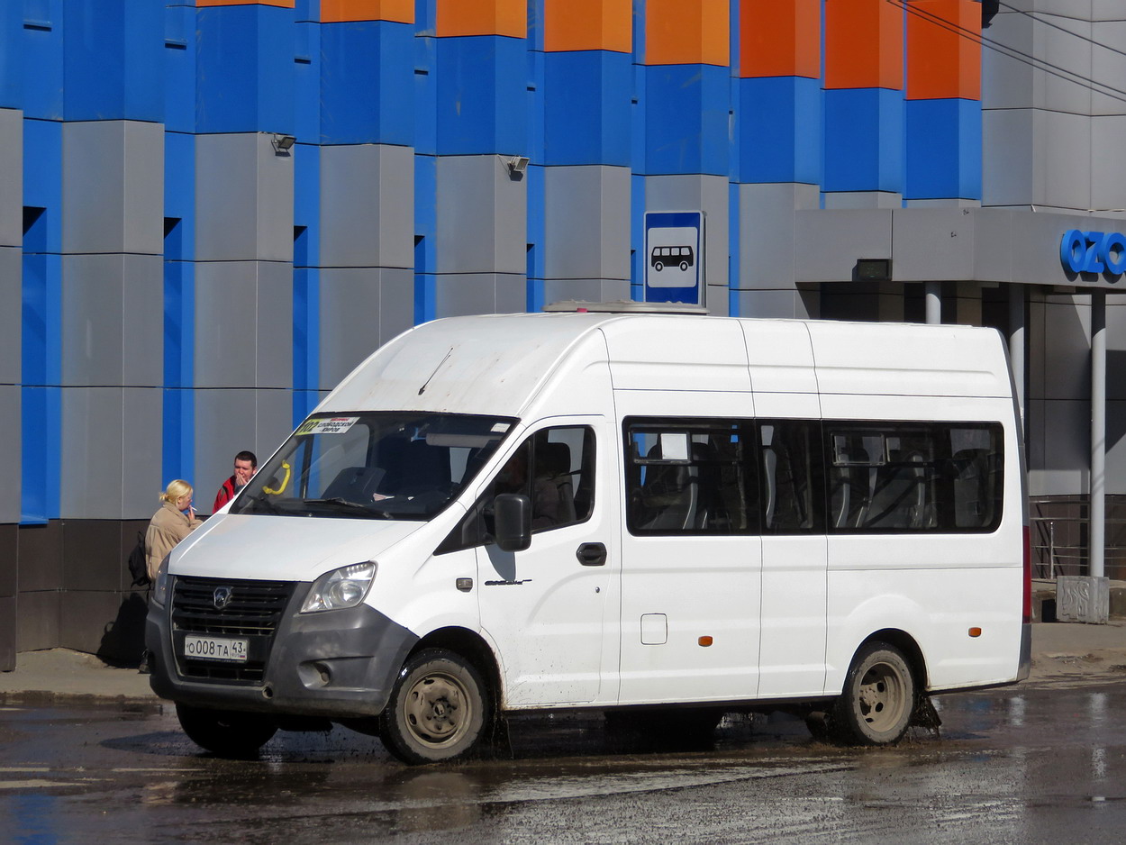 Кировская область, ГАЗ-A65R32 Next № О 008 ТА 43