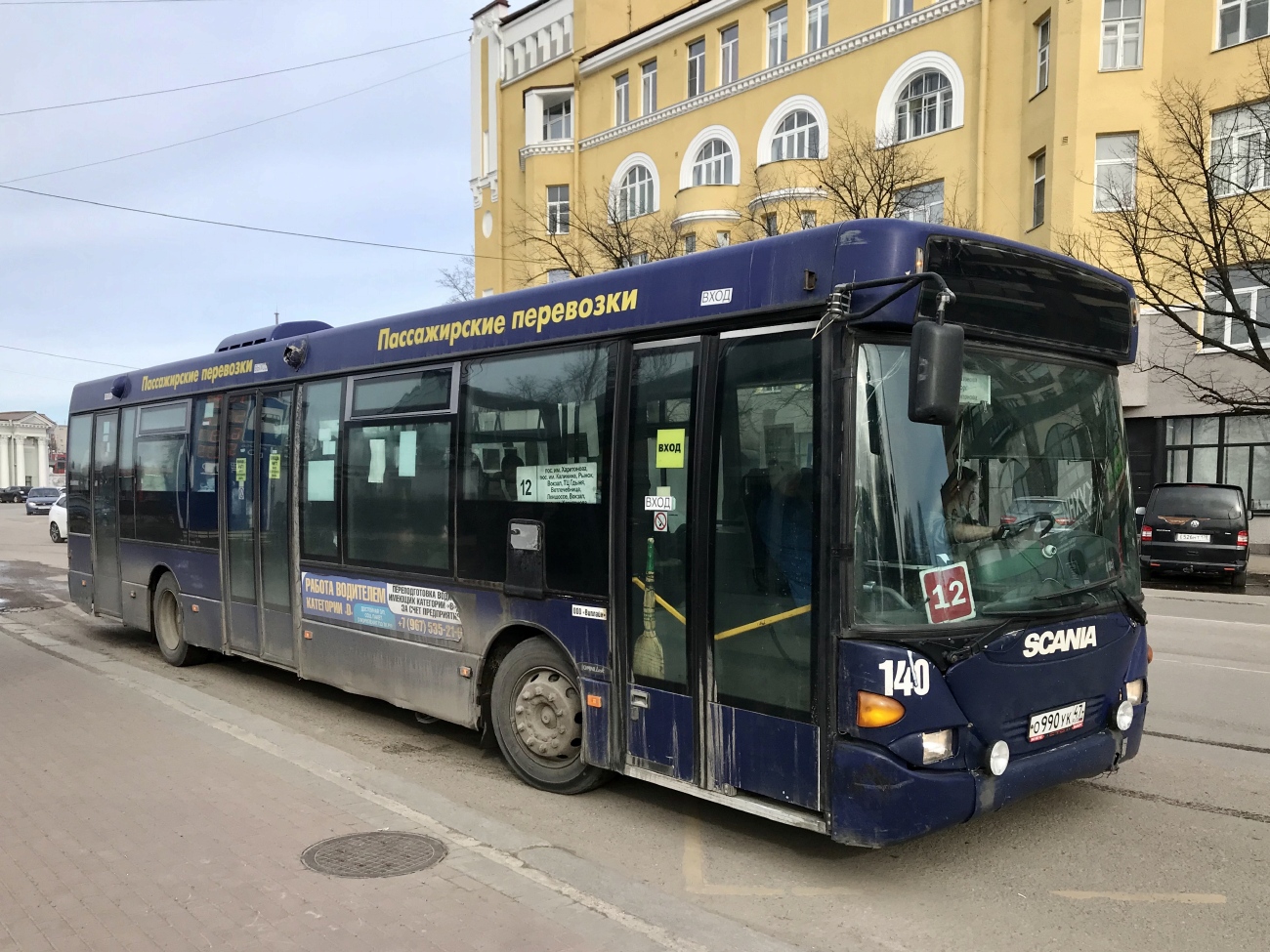 Ленинградская область, Scania OmniLink I (Скания-Питер) № 140