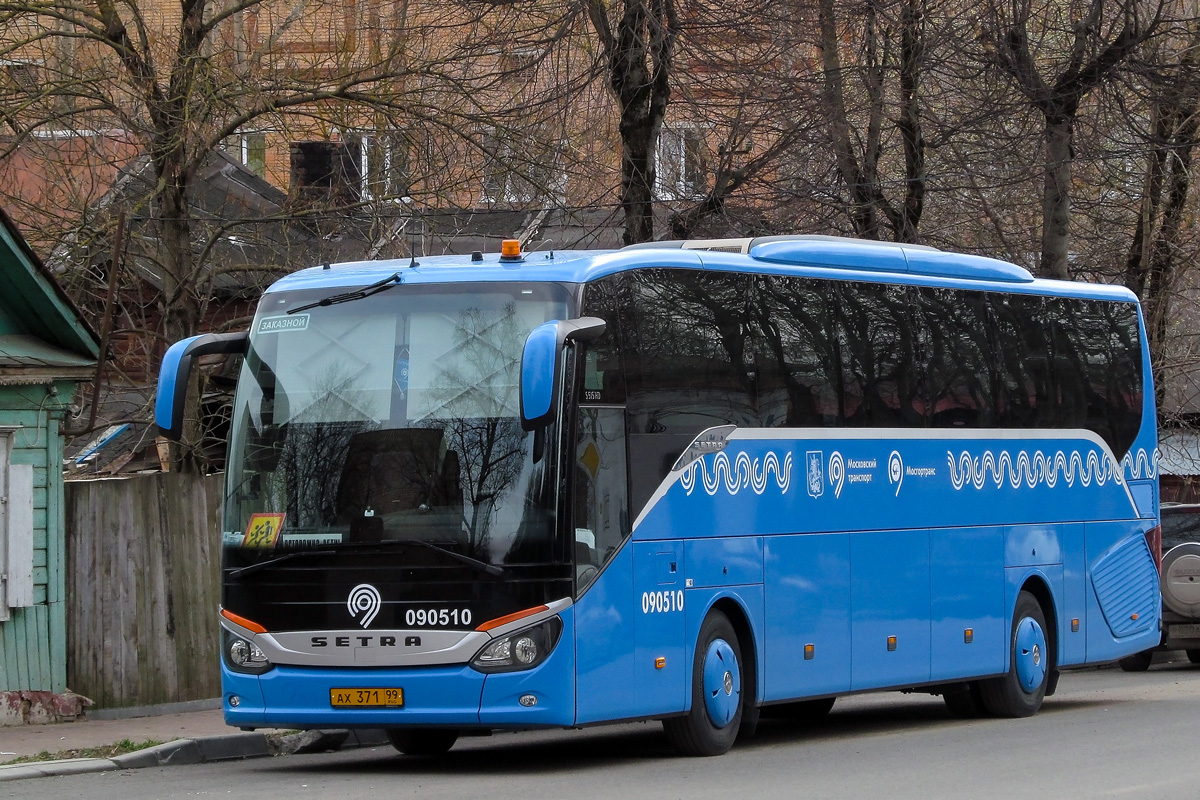 Moscow, Setra S515HD # 090510