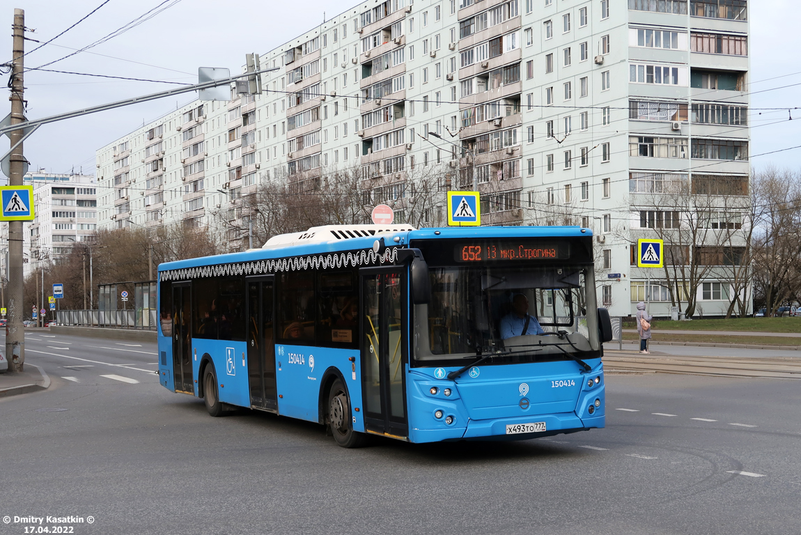 Москва, ЛиАЗ-5292.65 № 150414