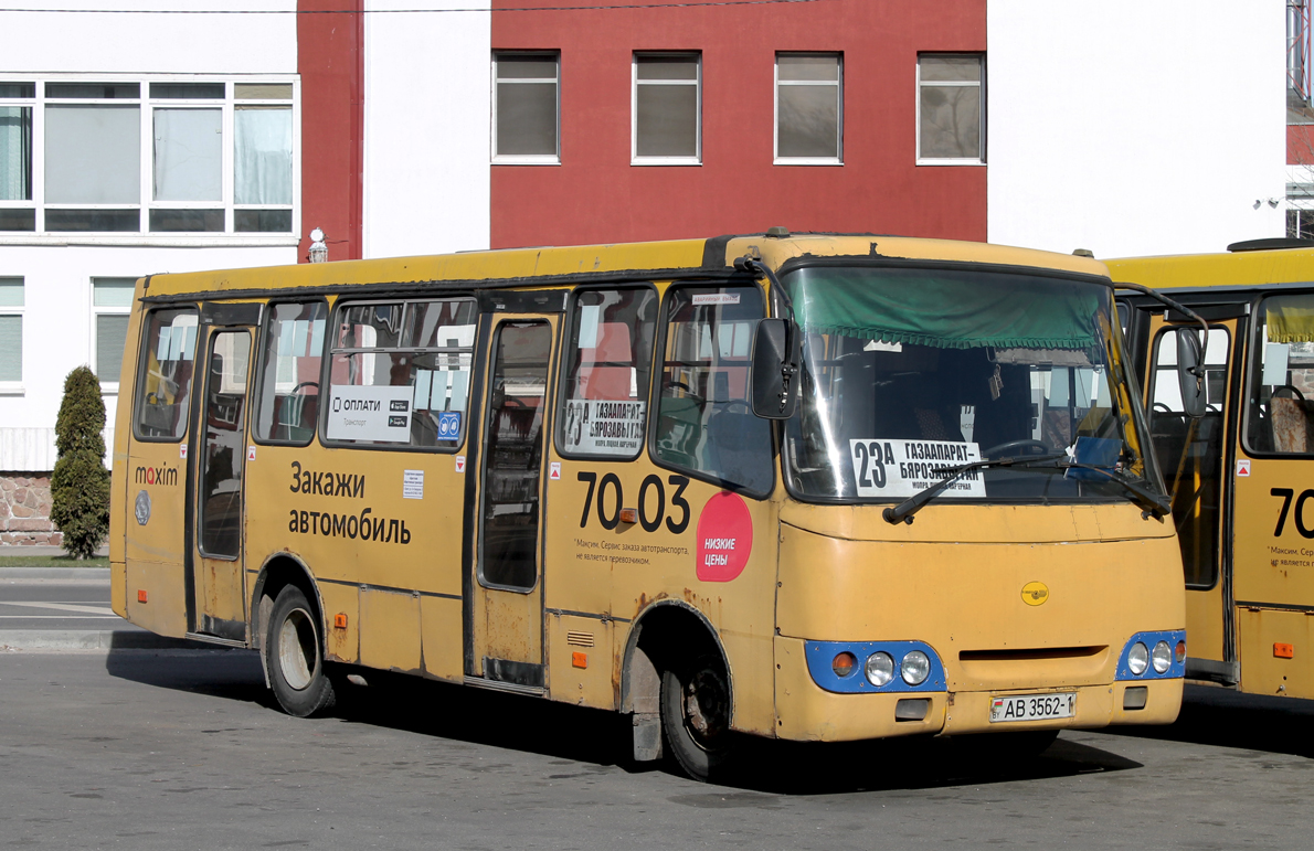 Брестская область, ГАРЗ А09202 "Радимич" № 173