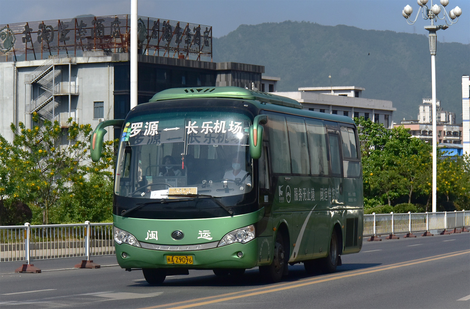 Китай, Yutong ZK6808HAA № 闽A Z9096