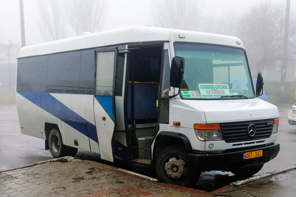 Молдавия, Kutsenits № OOT 141