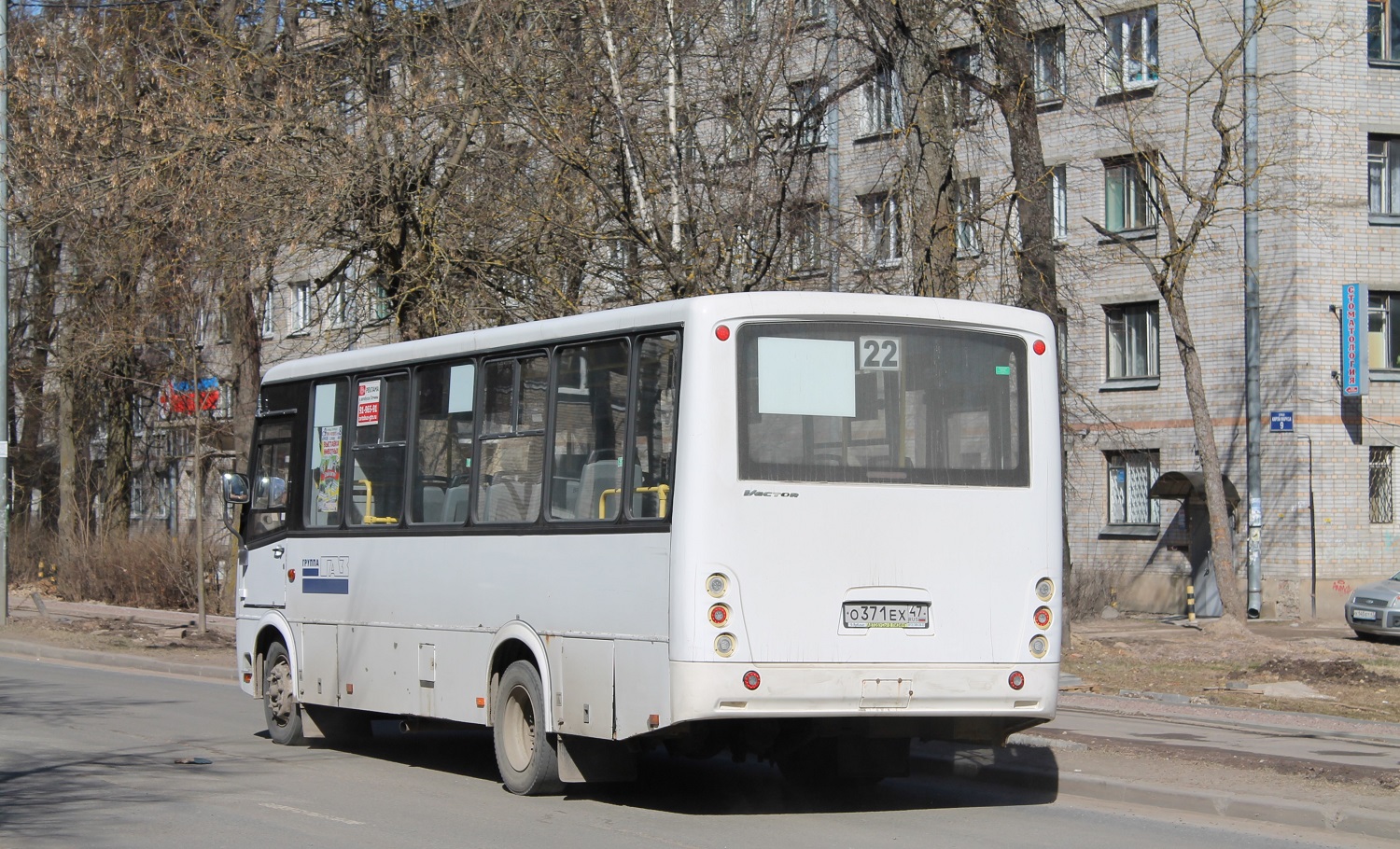 Ленинградская область, ПАЗ-320412-05 "Вектор" № О 371 ЕХ 47
