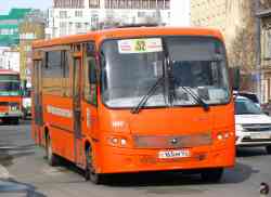 653 КБ