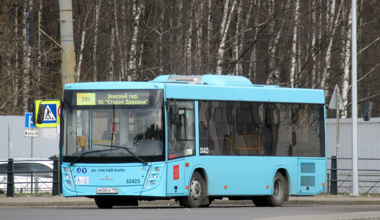 Санкт-Петербург, МАЗ-206.945 № 32423