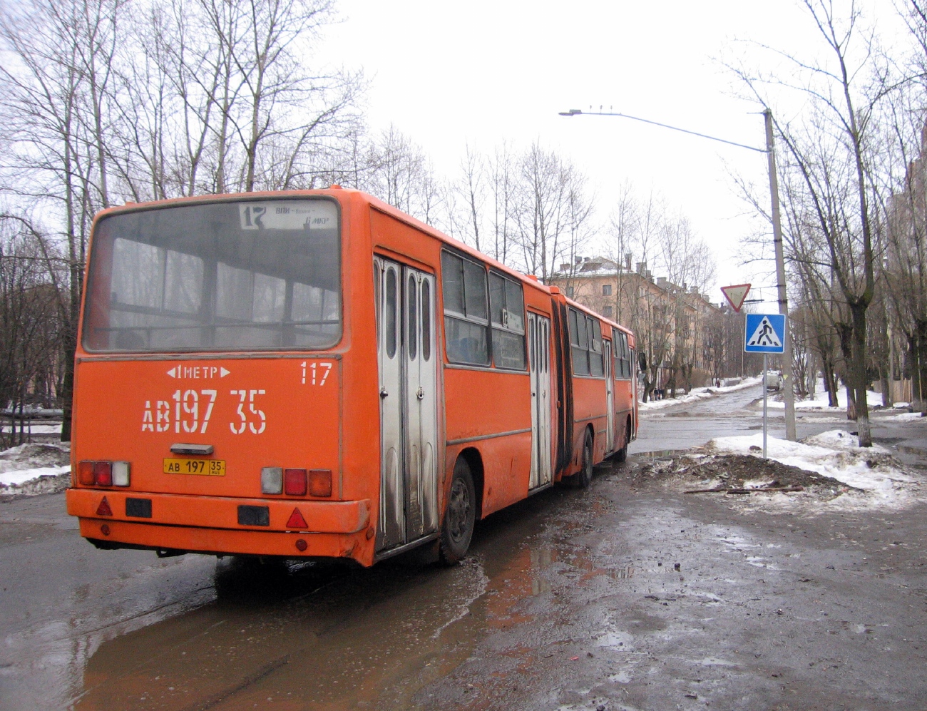 Вологодская область, Ikarus 280.33 № 117