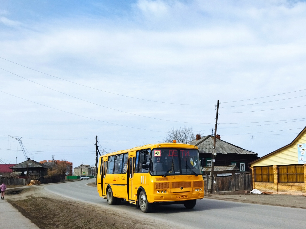 Свердловская область, ПАЗ-423470-04 № КН 210 66