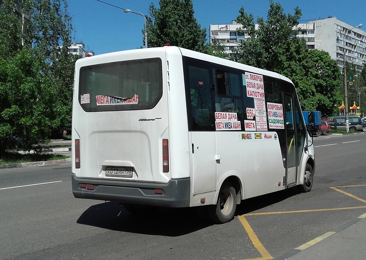 Московская область, ГАЗ-A64R42 Next № Х 012 НН 750