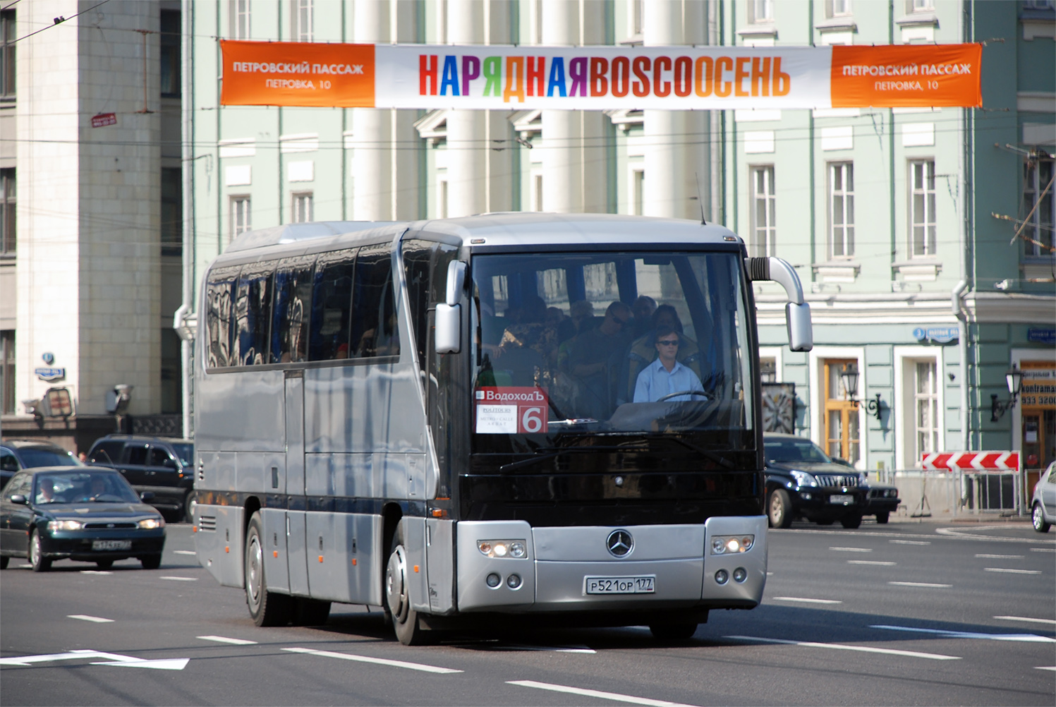 Москва, Mercedes-Benz O350-15RHD Tourismo № Р 521 ОР 177