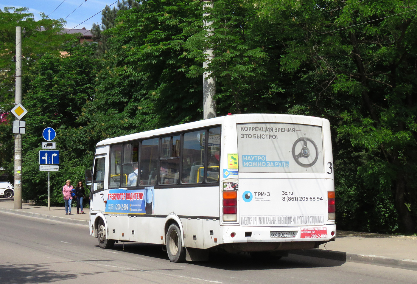 Краснодарский край, ПАЗ-320412-10 № Х 400 ОС 123