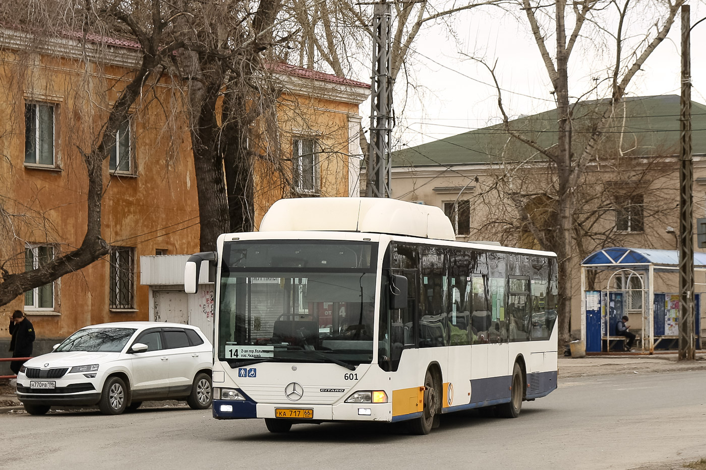 Sverdlovsk region, Mercedes-Benz O530 Citaro CNG # КА 717 66
