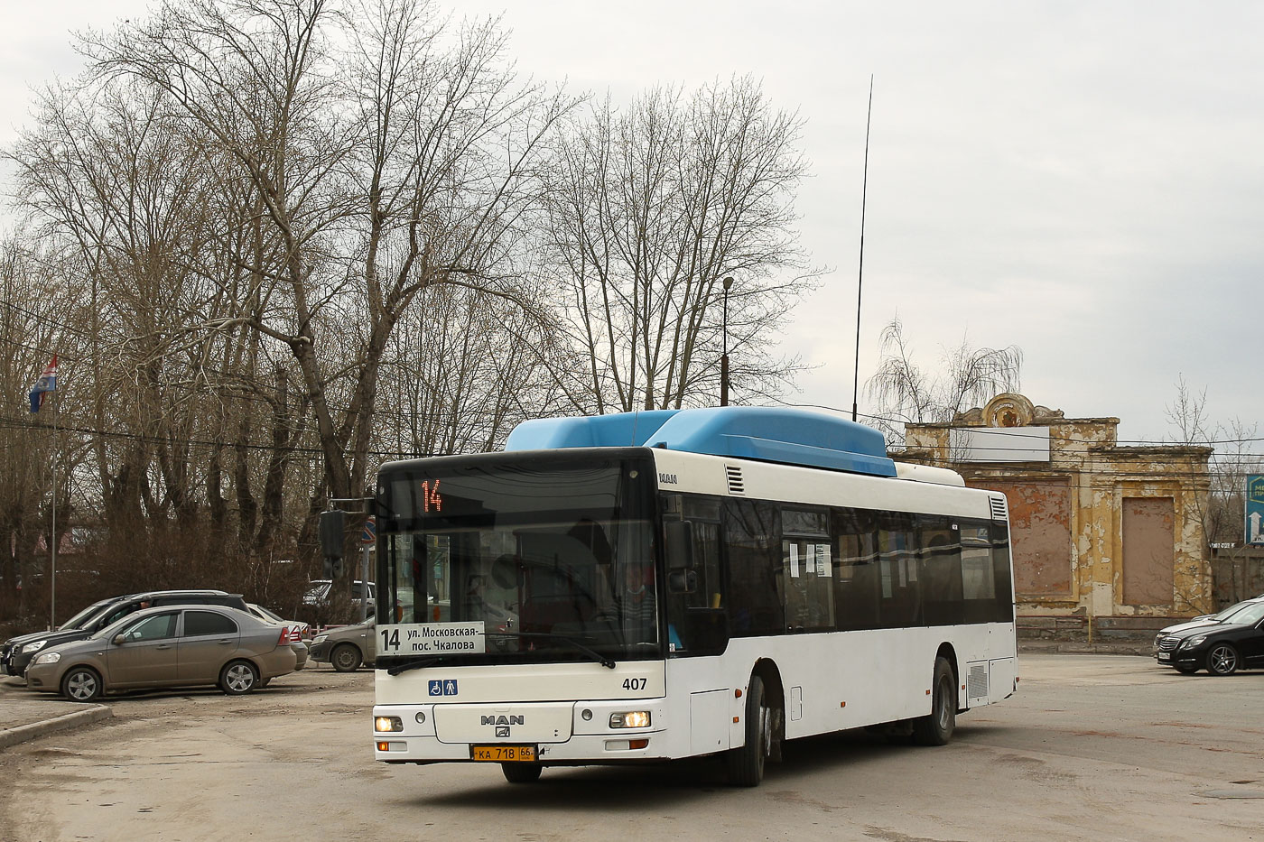 Sverdlovsk region, MAN A21 NL243 CNG # КА 718 66