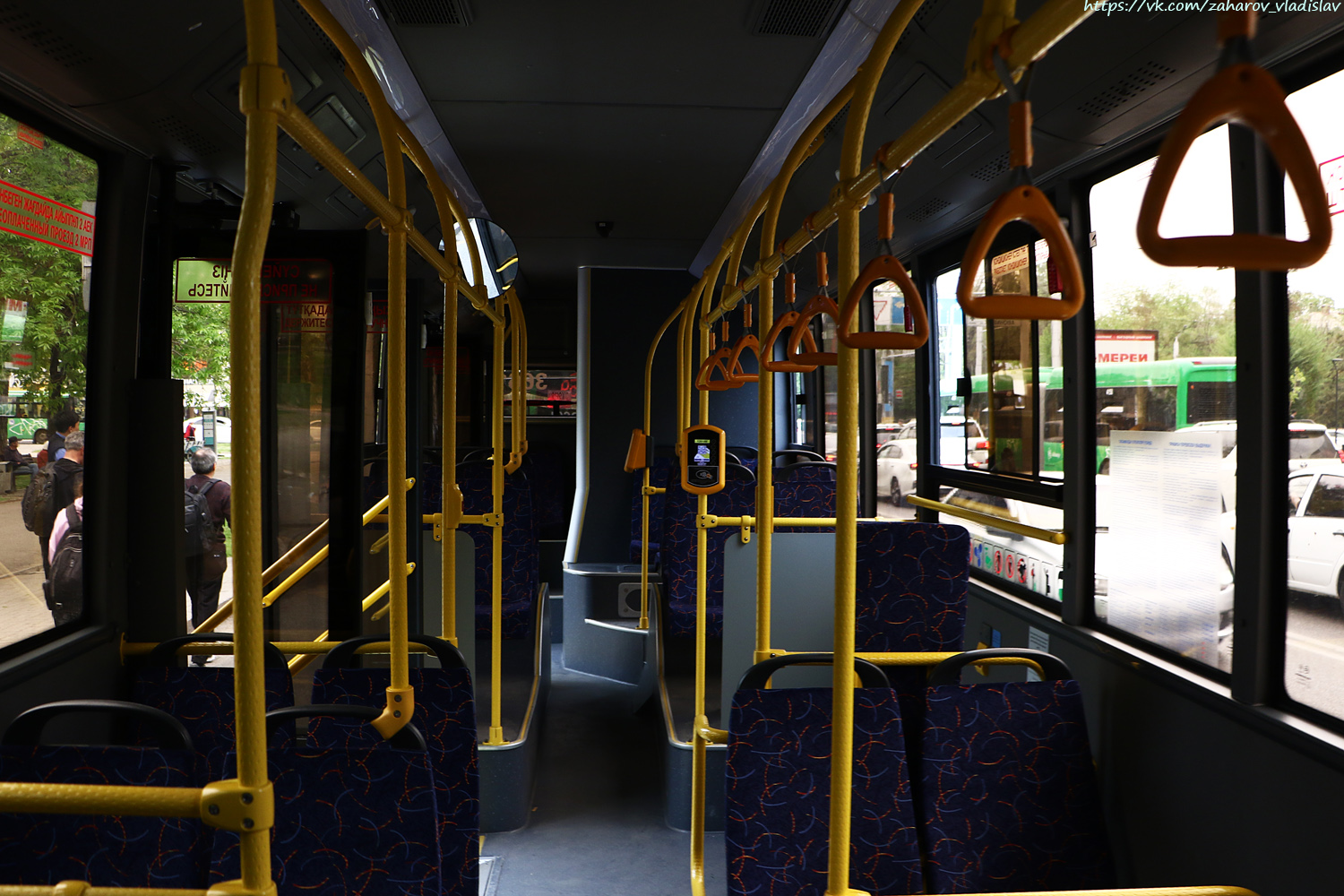 Алматы, Golden Dragon XML6125CN (Hyundai Trans Auto) № 3661