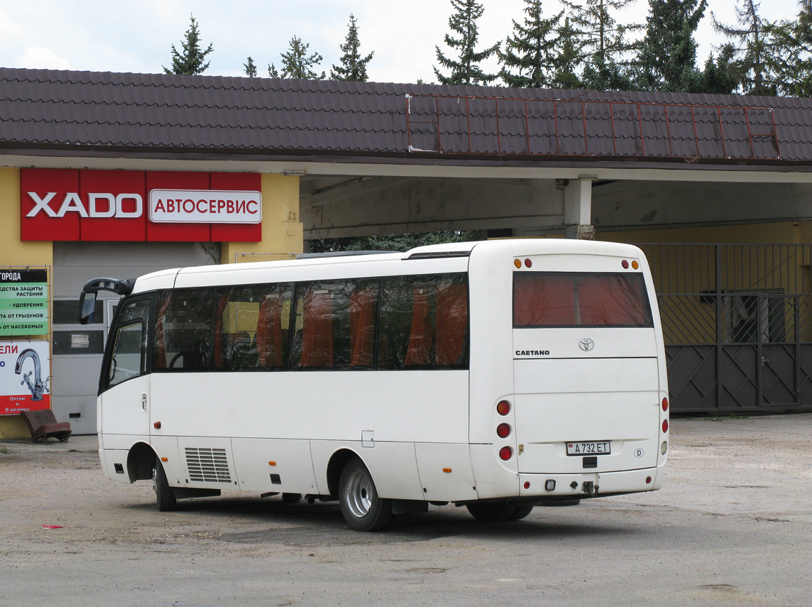 Приднестровье, Caetano Optimo V № А 732 ЕТ