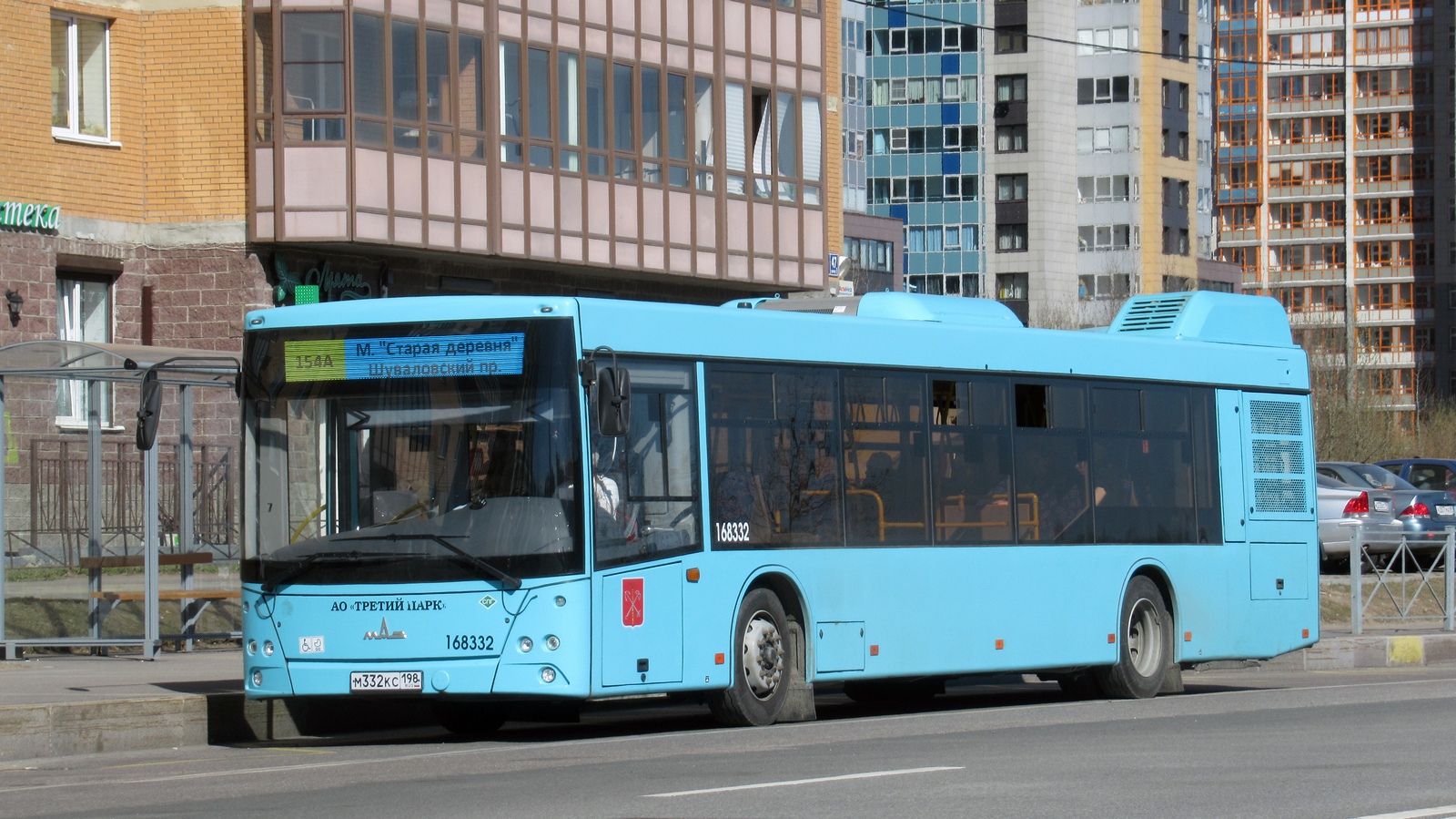 Санкт-Петербург, МАЗ-203.C45 № 33551
