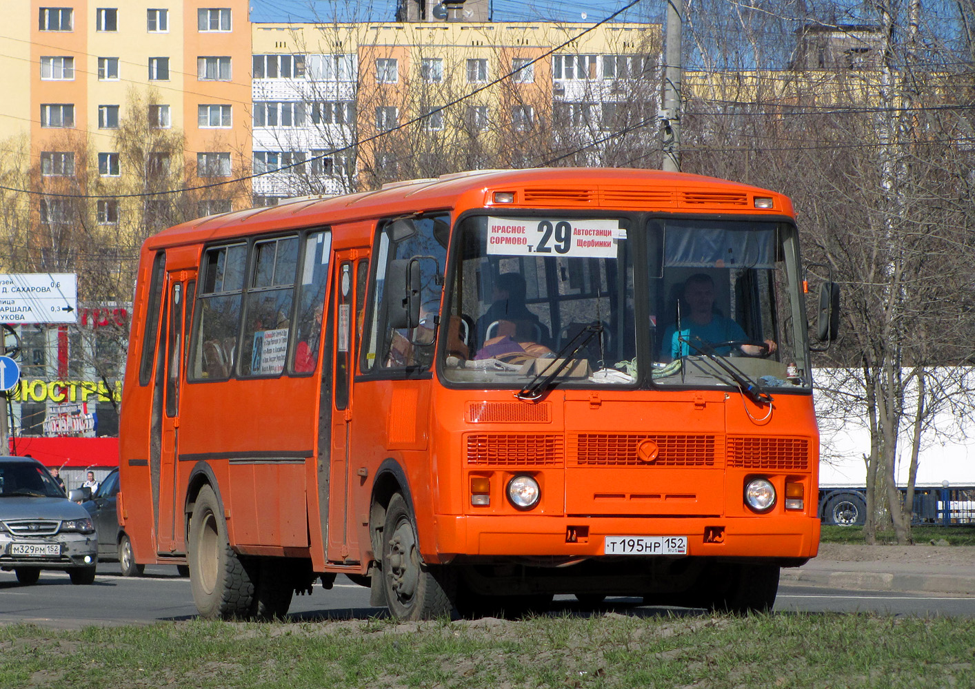 Нижегородская область, ПАЗ-4234-05 № Т 195 НР 152