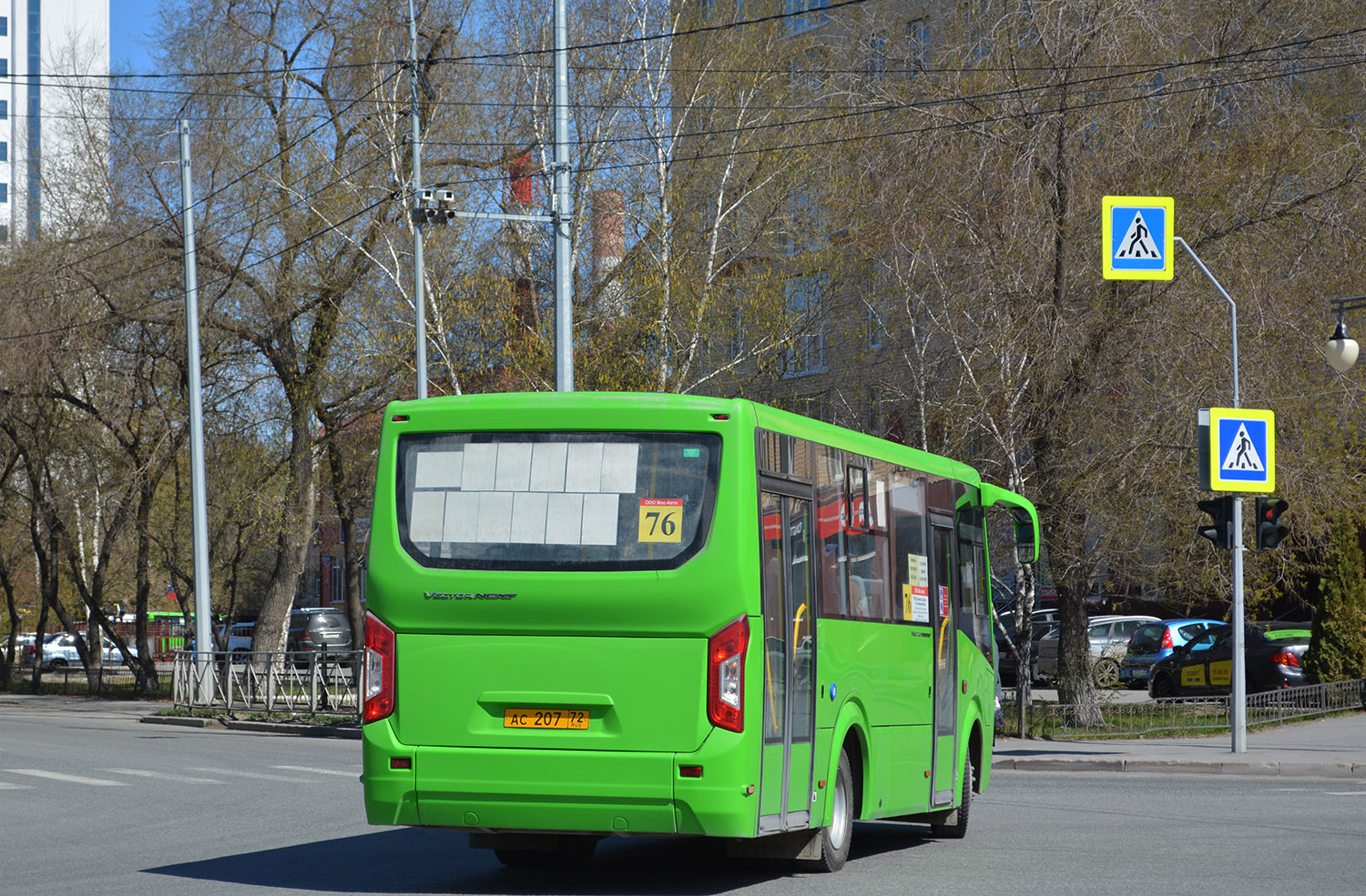 Тюменская область, ПАЗ-320435-04 "Vector Next" № АС 207 72 Тюменская область, ПАЗ-320435-04 "Vector Next" № АС 207 72