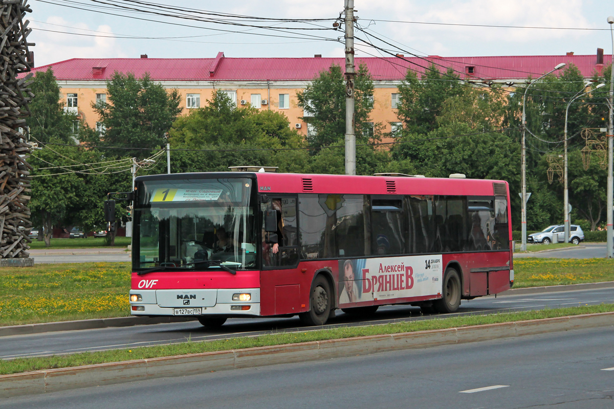 Вс 127. Вс 127. Паз 3206-110-20. Паз-3206 автобус. 163 маршрут уфа.