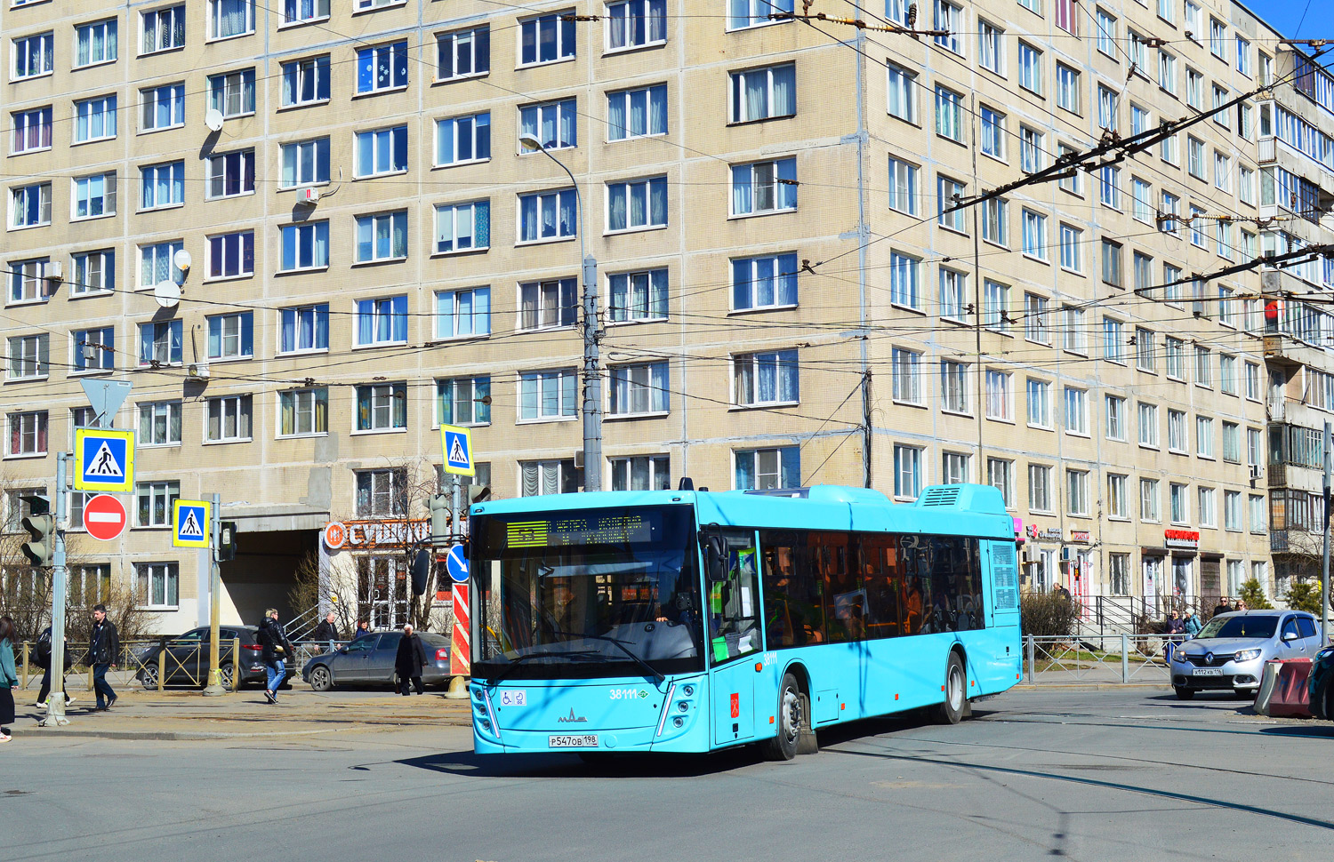 Saint Petersburg, MAZ-203.945 # 38111