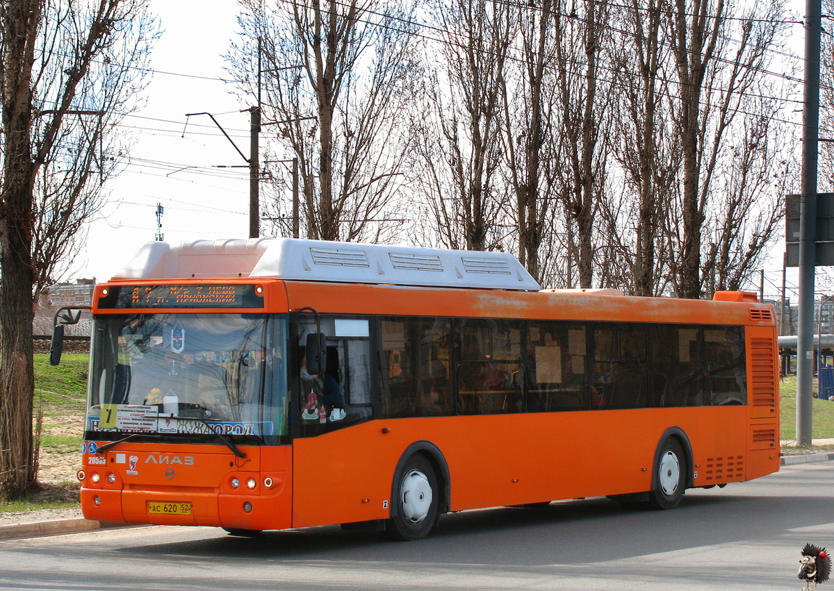 Нижегородская область, ЛиАЗ-5292.67 (CNG) № 20535