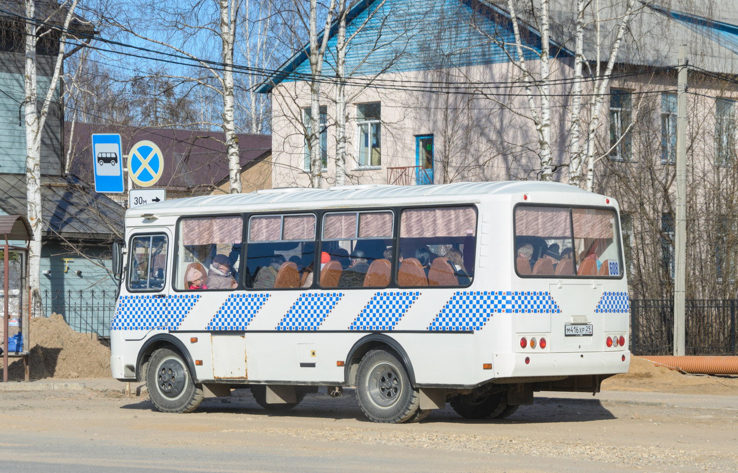 Архангельская область, ПАЗ-32053 № М 416 ХР 29