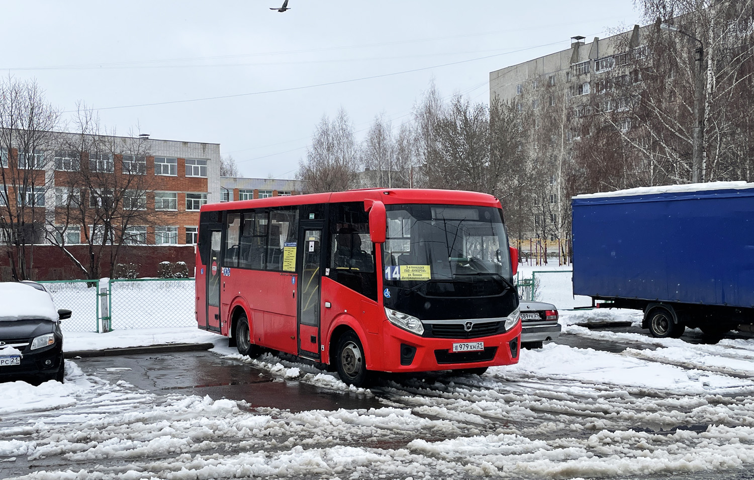 Чувашия, ПАЗ-320405-04 "Vector Next" № Е 979 ХН 21
