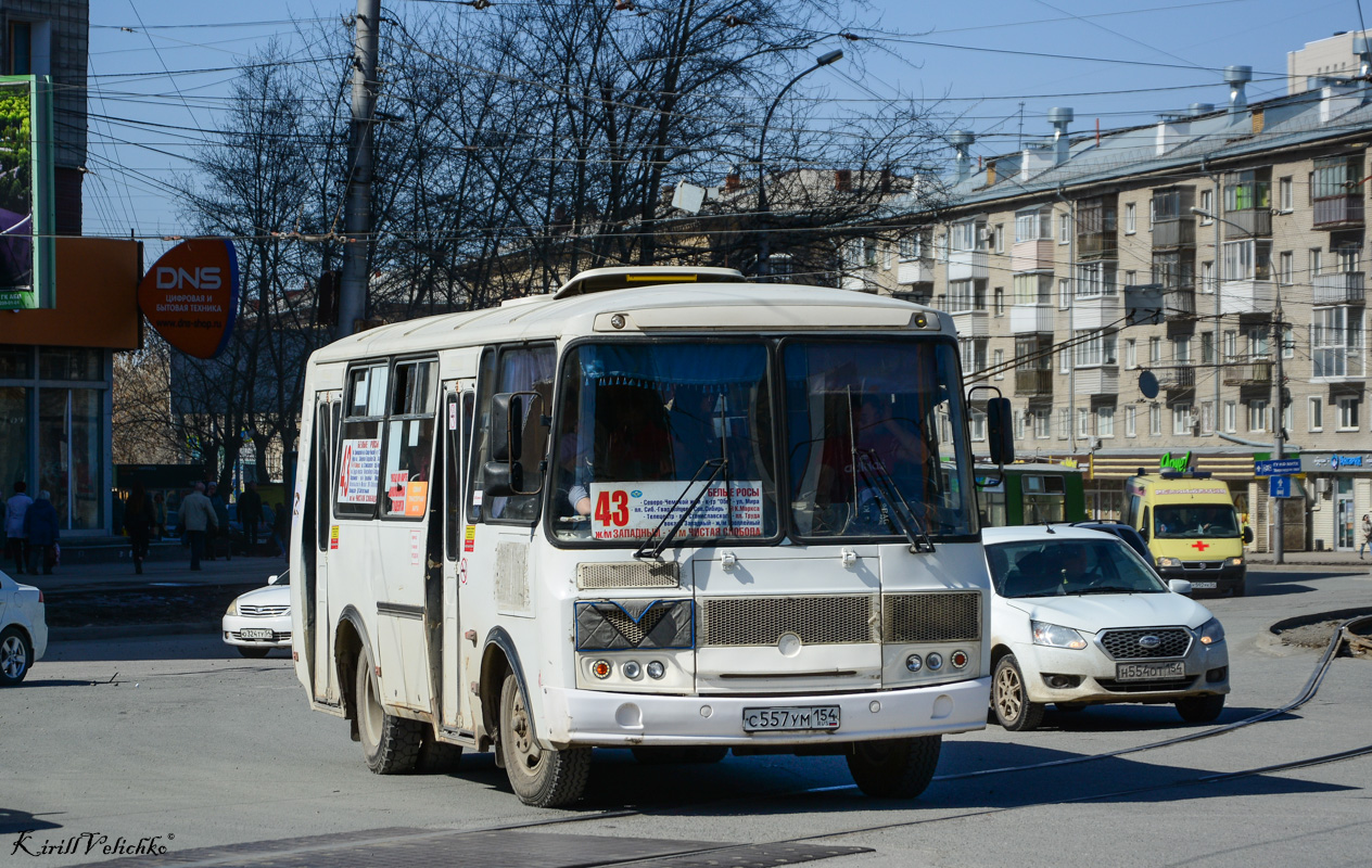 Новосибирская область, ПАЗ-32054 № С 557 УМ 154