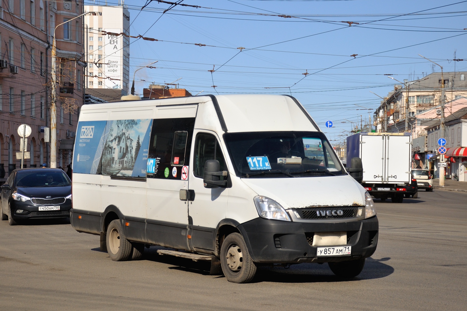 Тульская область, Авто Вектор 4520 (IVECO Daily) № У 857 АМ 71 Тульская область, Авто Вектор 4520 (IVECO Daily) № У 857 АМ 71