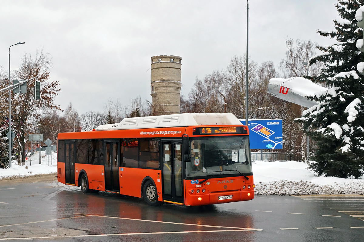 Нижегородская область, ЛиАЗ-5292.67 (CNG) № 21459
