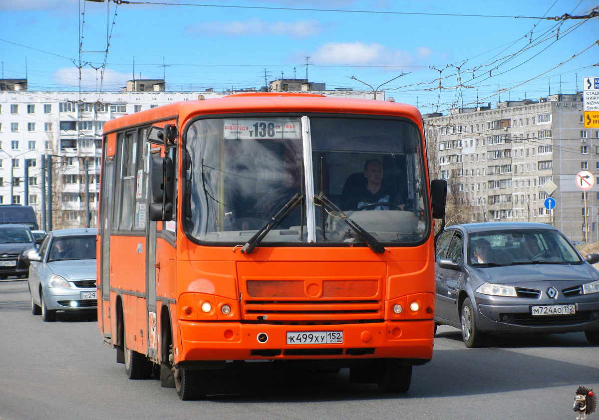 Нижегородская область, ПАЗ-320402-05 № К 499 ХУ 152 Нижегородская область, ПАЗ-320402-05 № К 499 ХУ 152